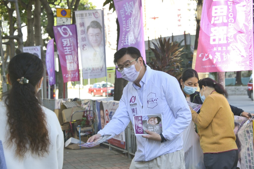 2021年立法會換屆換舉，陳進雄參戰九龍中鎩羽而歸。