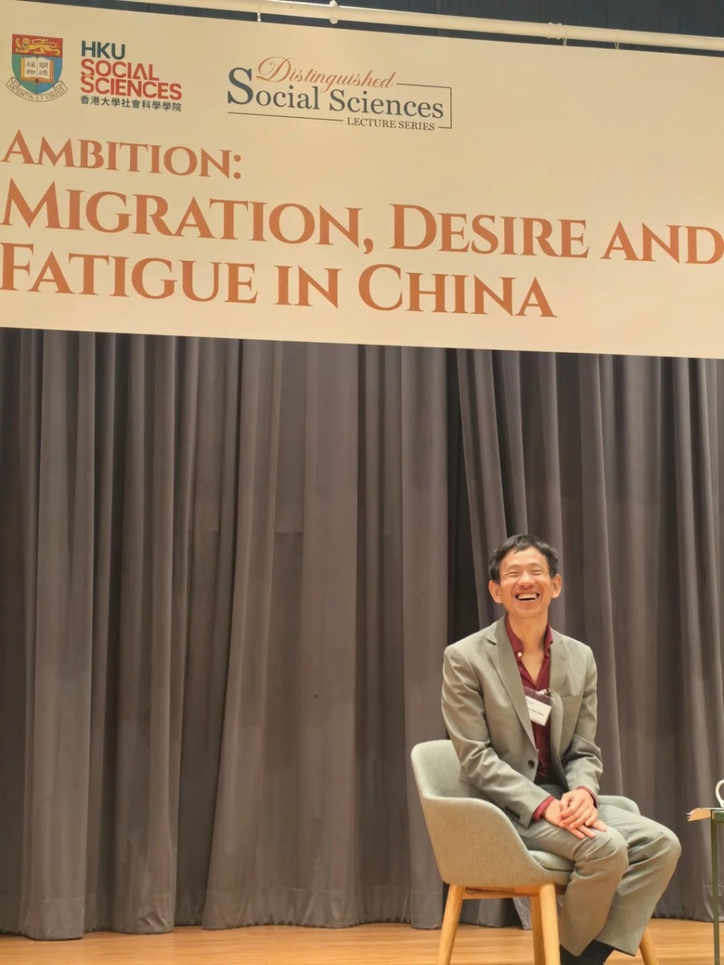 人气学者项飙在粤港高校演讲,掀起两地学子争相入场。小红书@雅典娜 人气学者项飙在粤港高校演讲,掀起两地学子争相入场。小红书@雅典娜