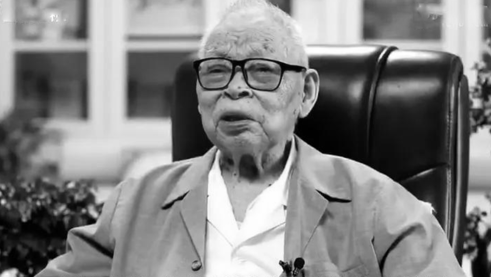 陰法唐將軍逝世，享年103歲。