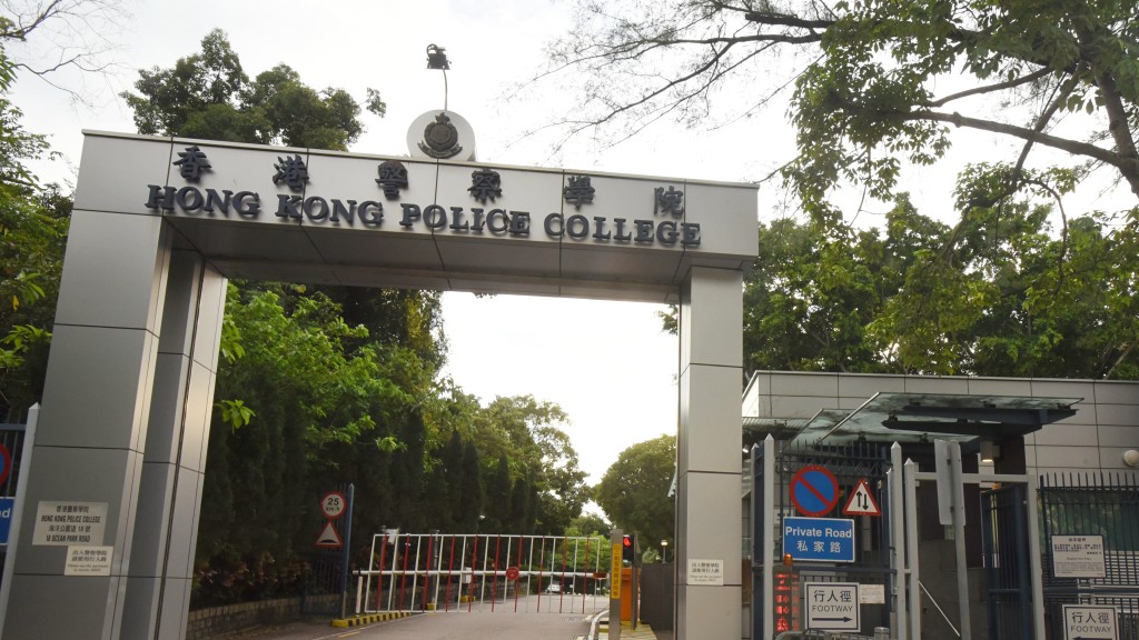 黃竹坑警校疑爆食物中毒 多名學員肚瀉嘔吐 衞生防護中心跟進