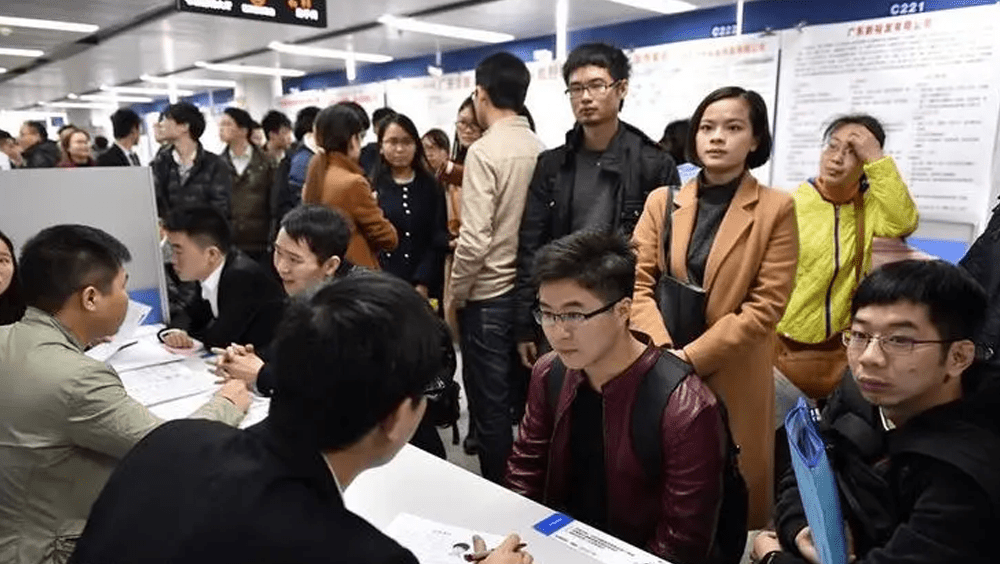 內地去年12月失業率降至5.5%。新華社資料圖