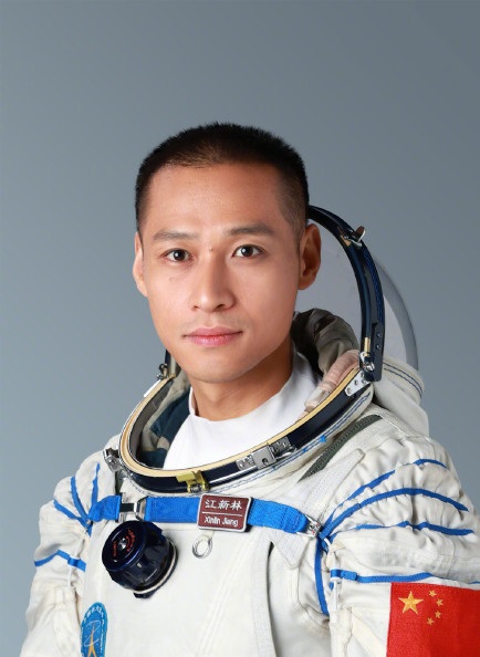 江新林從貧困農村一直奮鬥成為出色太空人。新華社