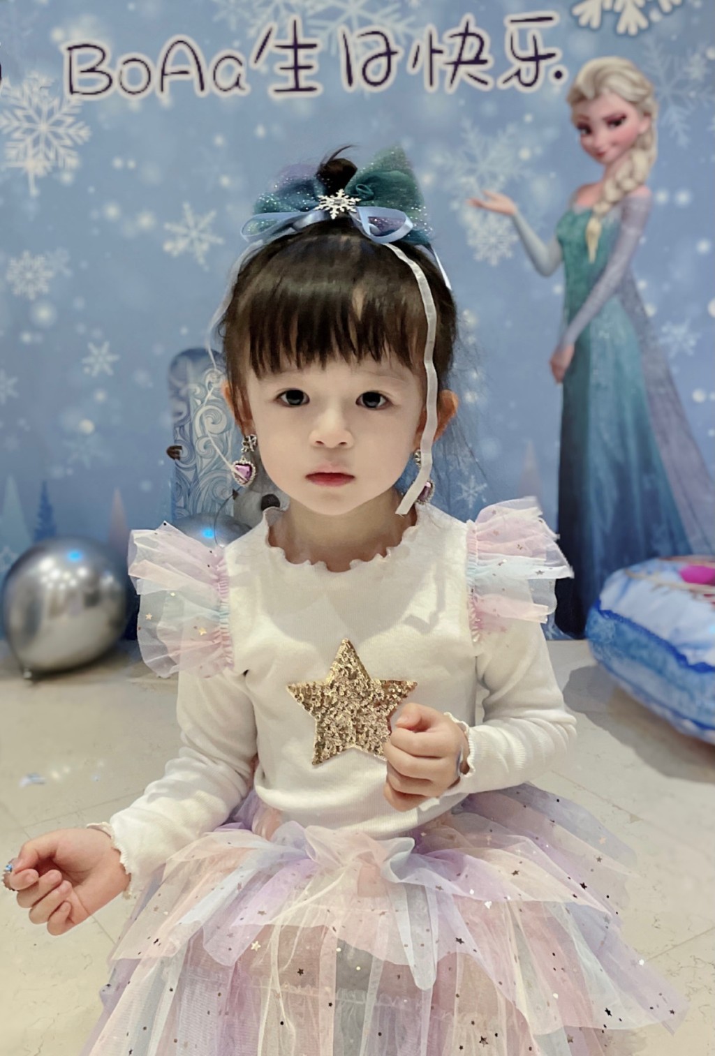 小飯兜眼大大幾靚女。