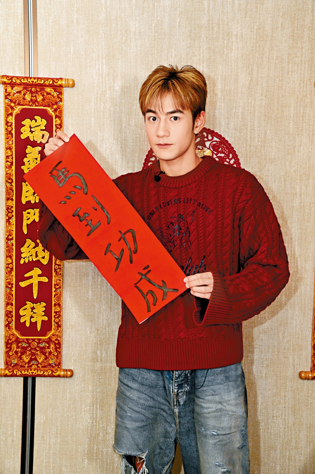 Jeffrey大方賜墨寶,親筆送上祝福,祝大家蛇年「馬到功成」。