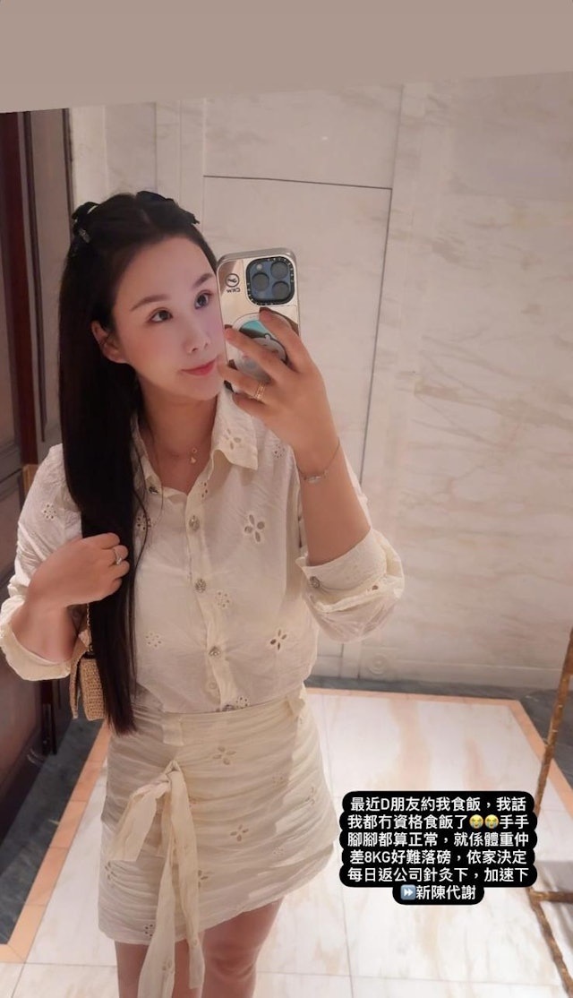 高鈞賢老婆Christine指自己產後難減磅。 高鈞賢老婆Christine指自己產後難減磅。