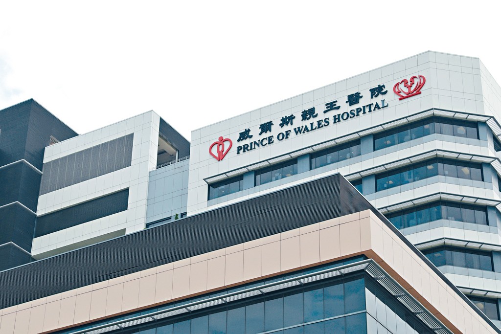 蔡姓婦人疑因進食時鯁喉而暈倒，被送往威爾斯親王醫院治理，後證實不治。