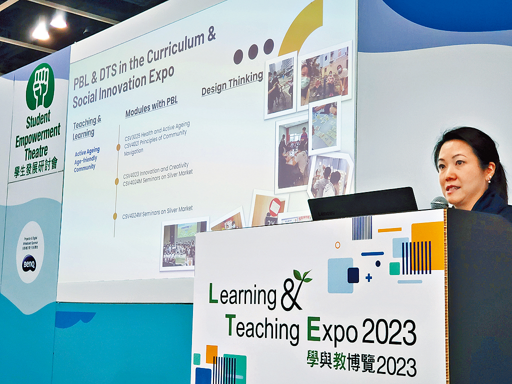 Eva積極參與業界交流，分享如何激發學生的創意，構思出解決社會問題的方案。