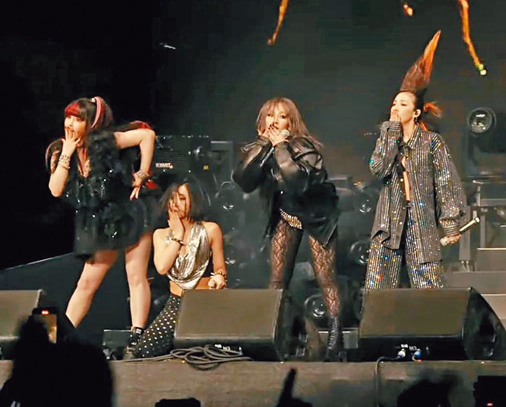 2NE1雖然作合體演出，但暫未有計畫重組回歸樂壇。