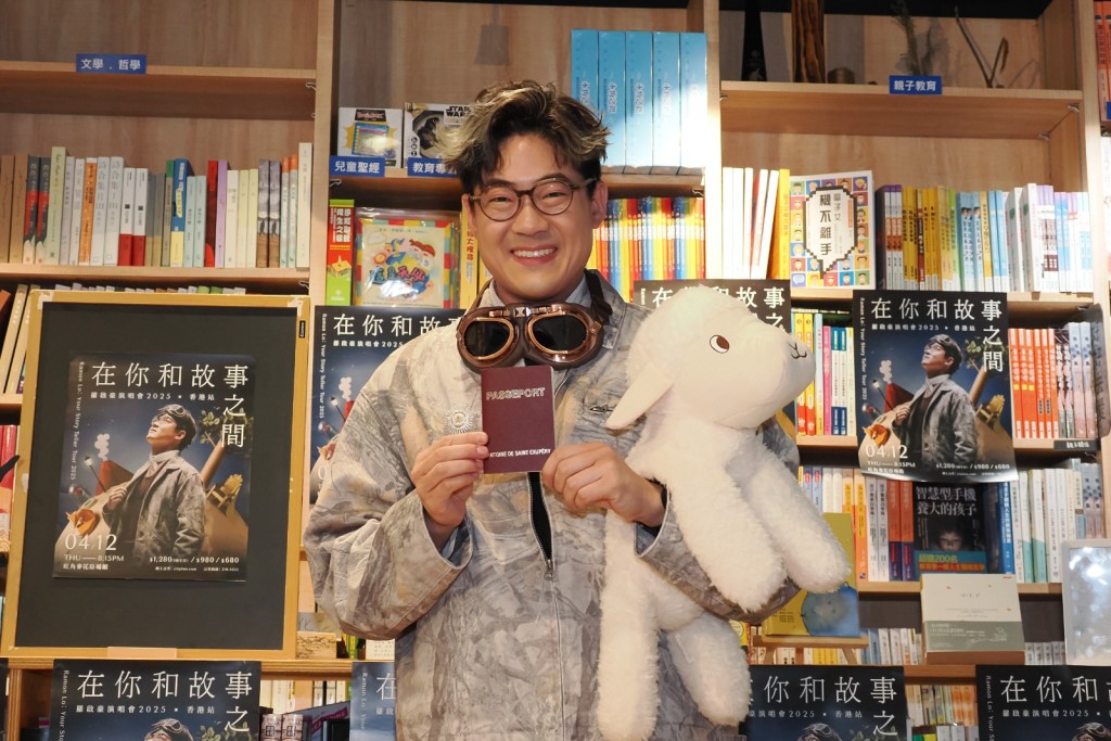 羅啟豪藉演唱會呼籲關注情緒健康問題。 羅啟豪藉演唱會呼籲關注情緒健康問題。