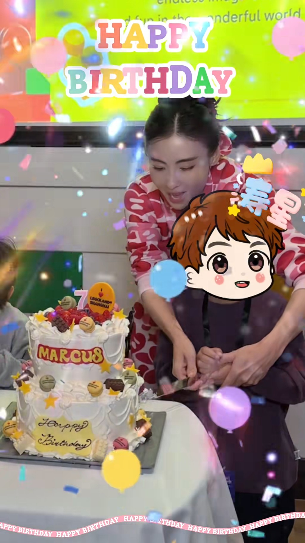 現場以「Marcus Happy Birthday」為主題佈置。