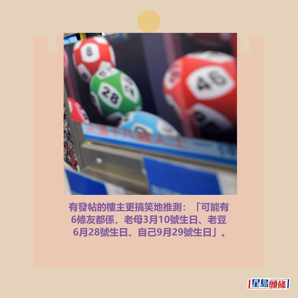 。資料圖片 。資料圖片
