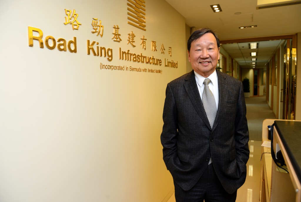 九龍塘喇沙利道25號，前稱喇沙滙，原先由路勁基建前主席單偉豹私人持有。