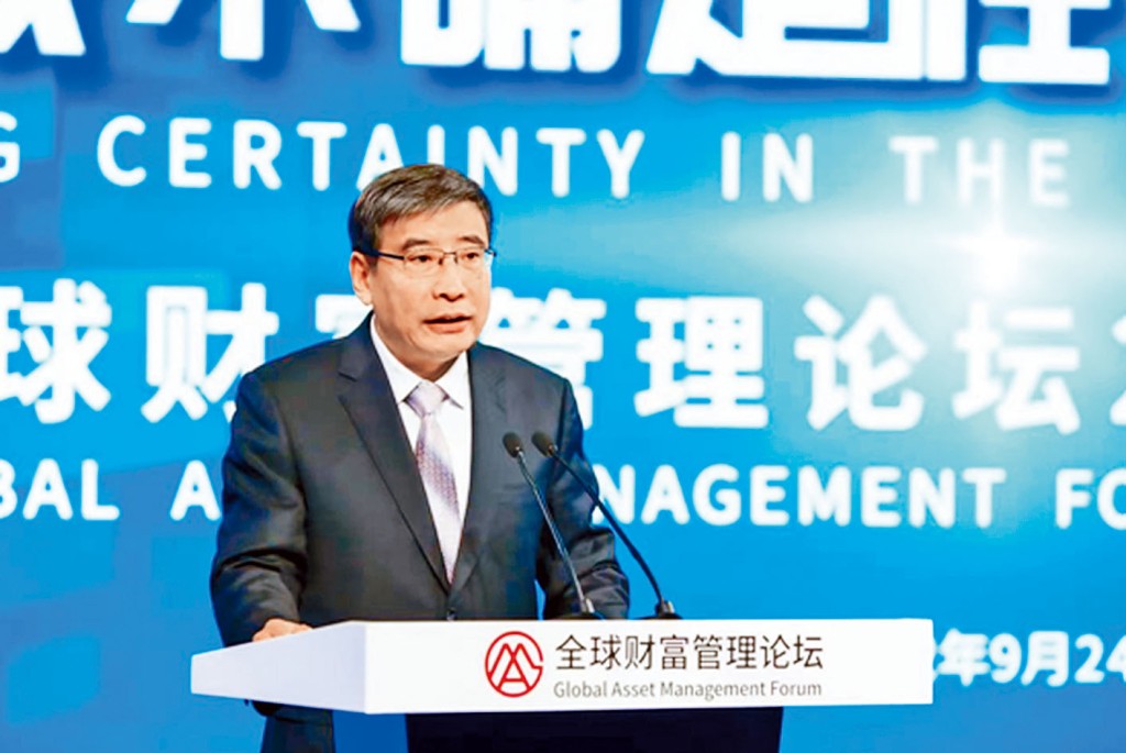 工信部原部長苗圩昨日出席經濟論壇。