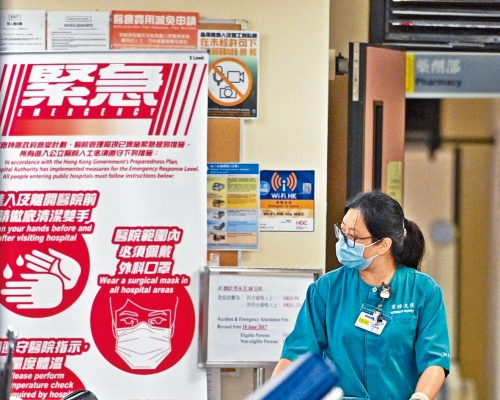 ■醫護近期現移民潮,令本來已人手不足的醫管局雪上加霜。