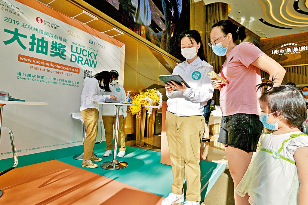 早前「凯汇」抽楼活动，市民踊跃登记参与其中。