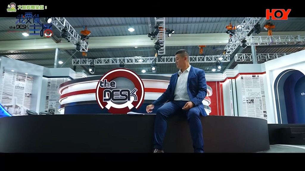 「一蚊Joe」游莨維 「一蚊Joe」游莨維