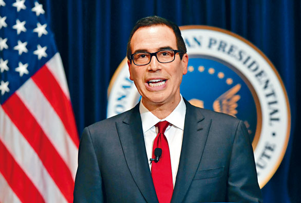 ■美國財政部長努欽。