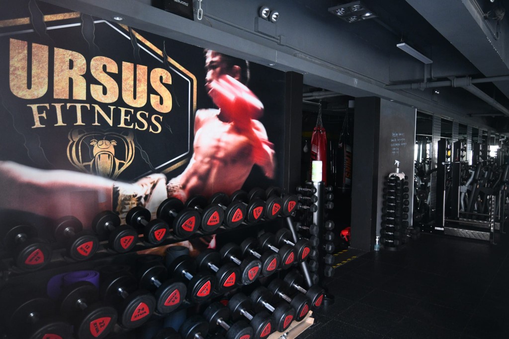 Ursus Fitness健身中心群組持續擴大。