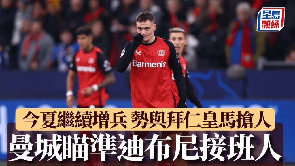 利華古遜中場科利安華迪斯。Reuters