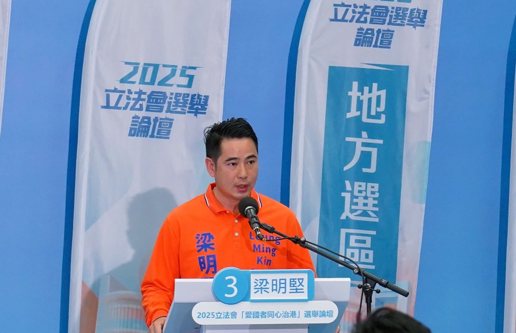 有地區人士指，梁明堅的奇招宣傳確實讓他在區內「起勢」，惟距離當選仍言之尚早。資料圖片