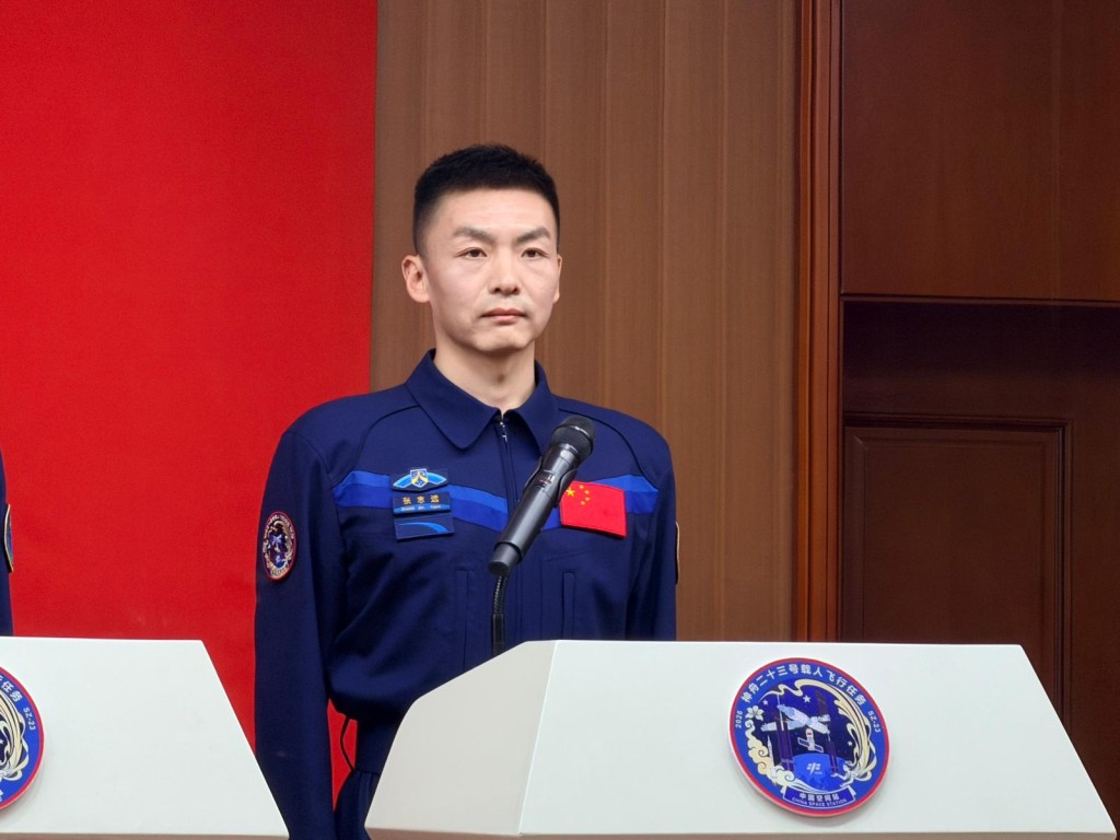 神舟二十三号3名太空人会见媒体。郭咏欣摄