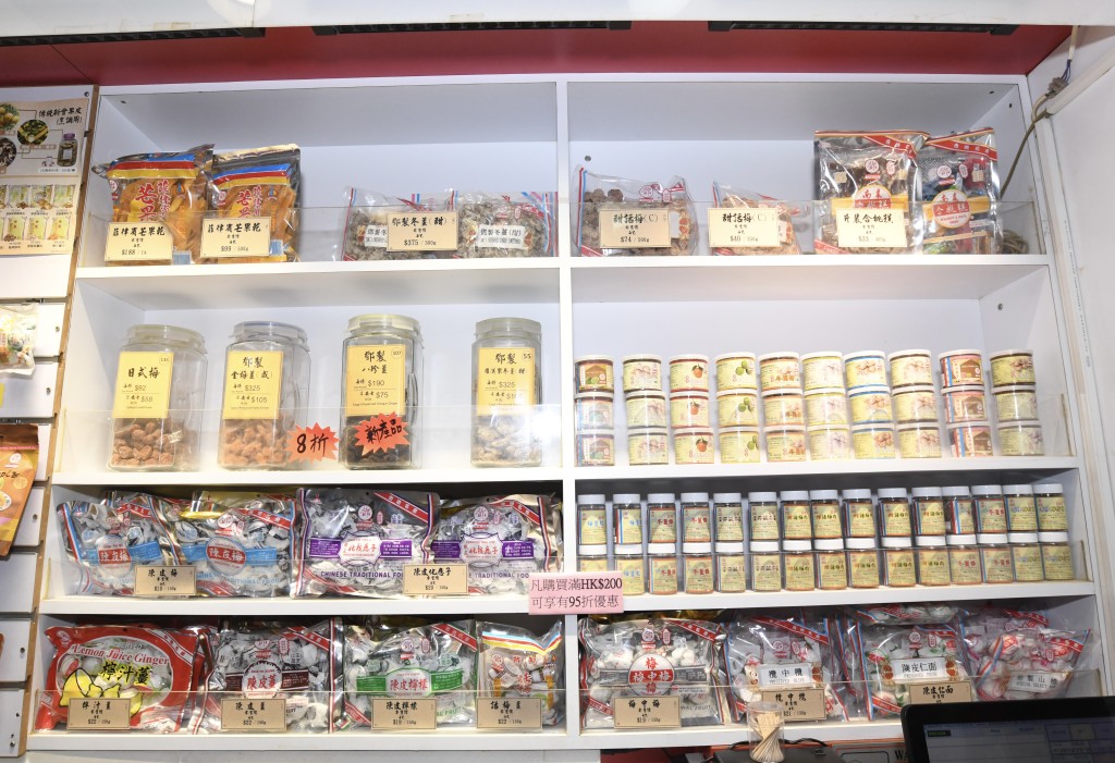 配方20多年來反覆調整,現時已做到不用糖精、糖蜜素亦有穩定風味。 配方20多年來反覆調整,現時已做到不用糖精、糖蜜素亦有穩定風味。