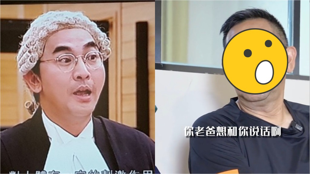 TVB資深綠葉李鴻杰北上後皺紋暴現 拍抖音片講中國式父愛網民唔受落