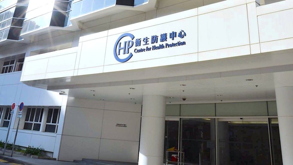 衞生署衞生防護中心日前公布,一名七歲男童感染甲型流感死亡,是本港今年首宗兒童因感染流感而不幸離世的個案。資料圖片 衞生署衞生防護中心日前公布,一名七歲男童感染甲型流感死亡,是本港今年首宗兒童因感染流感而不幸離世的個案。資料圖片