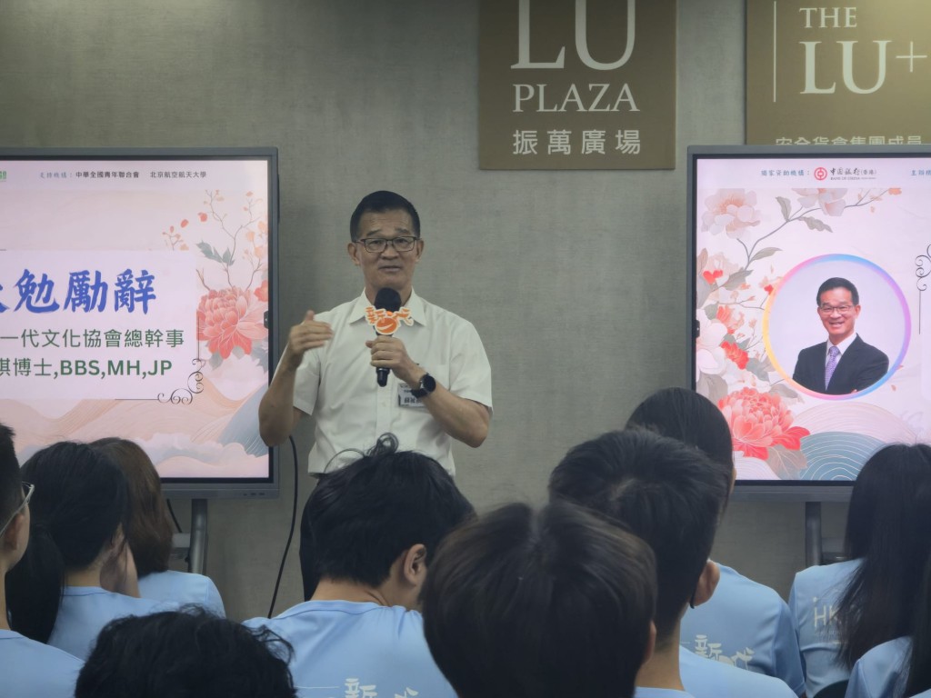 新一代文化协会总干事苏祉祺。 新一代文化协会总干事苏祉祺。