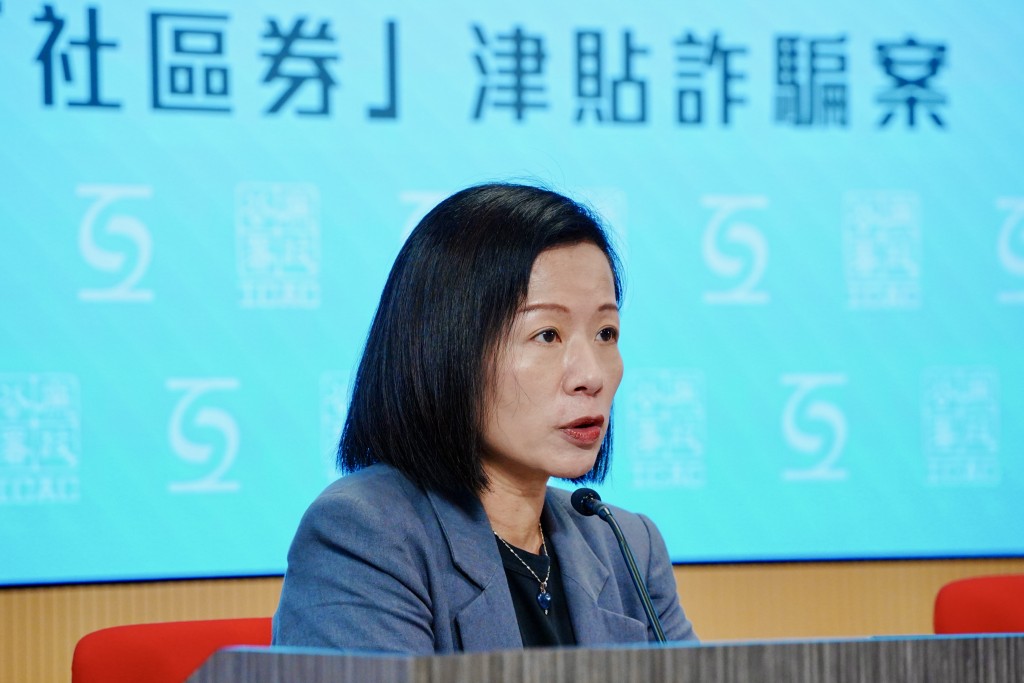 廉政公署執行處總調查主任鄒佩均。汪旭峰攝