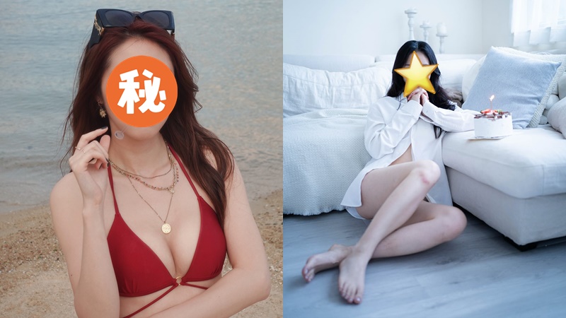 TVB「頭號是非女神」上下失守宣布拍拖？穿低胸短裙坐姿豪放「露靚股」  醜聞纏身被勒令停工