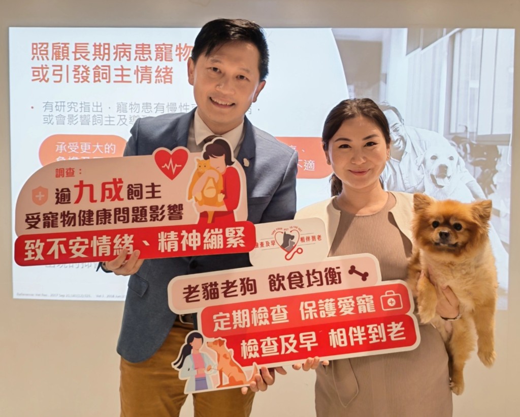 （左）精神科專科傅子健醫生、全科獸醫敖嘉怡醫生