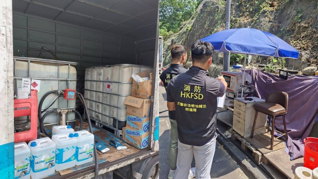 消防處月內連破葵青區4鬼油站 檢1萬公升柴油 籲市民踴躍舉報