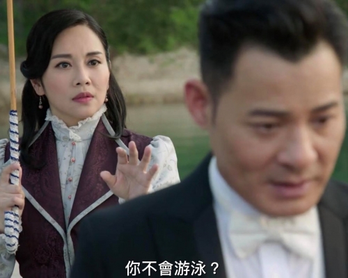 陳松伶演繹夫人的最後一個眼神：究竟一夫有沒有殺小木蘭？（截圖）
