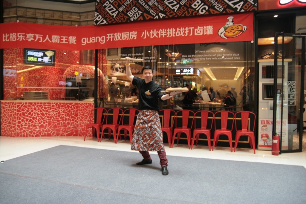 比格比薩創始人趙志強。