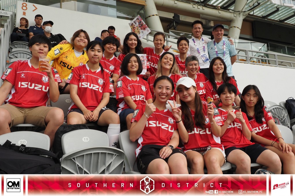 冠忠南區女子隊到場打氣。冠忠南區FB 冠忠南區女子隊到場打氣。冠忠南區FB