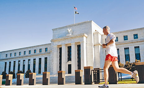 ■聯儲局認為，美國經濟基調穩固，但貿易戰將導致未來生產力出現問題。