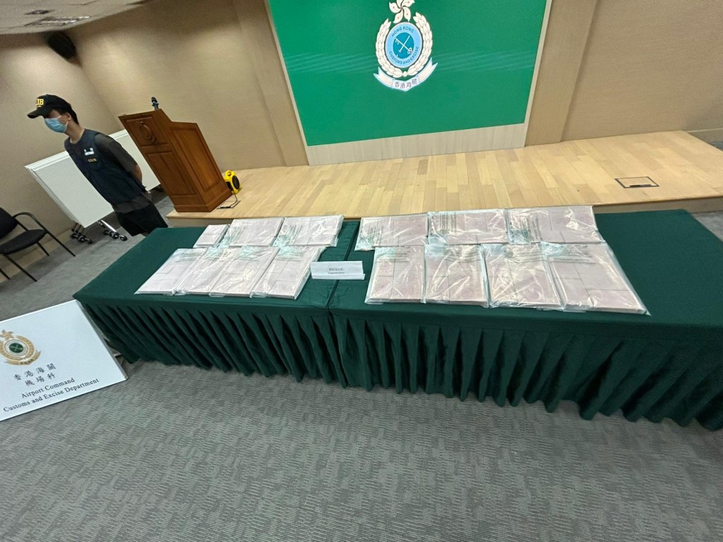 海關強調會繼續根據情報分析，加強打擊販運毒品活動。