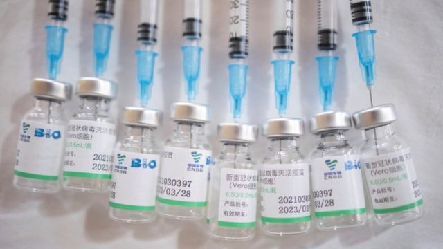 中國使用了多種滅活疫苗。