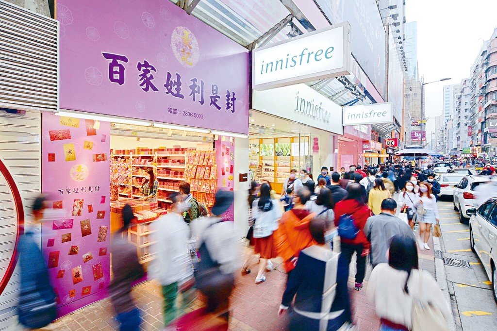 ■「百家姓利是封」疫境下分別在旺角及銅鑼灣開設專門店。