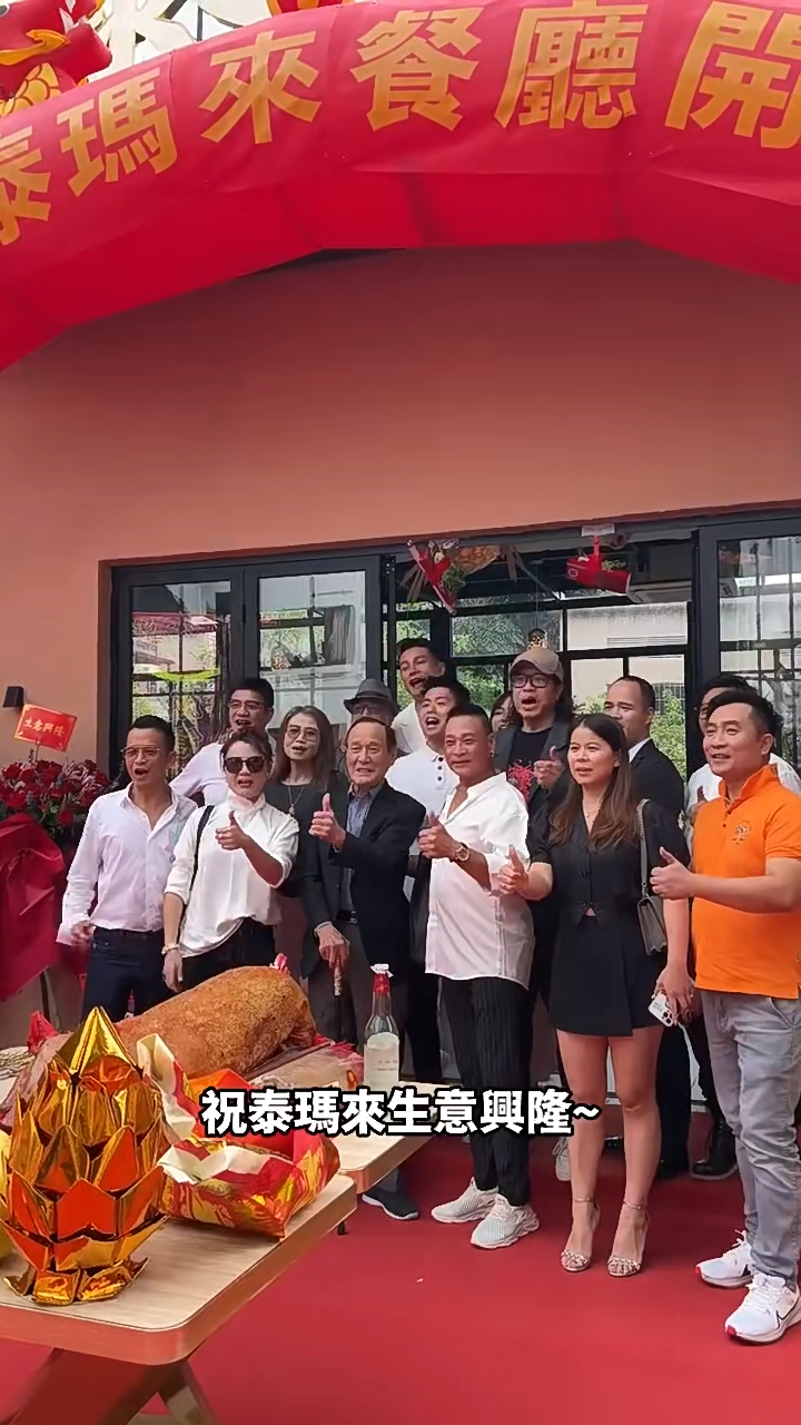 雖然陳惠敏的身體狀況出現毛病，但近年他還是活躍於各大社交圈，不時都會出席各大活動及生日宴會。