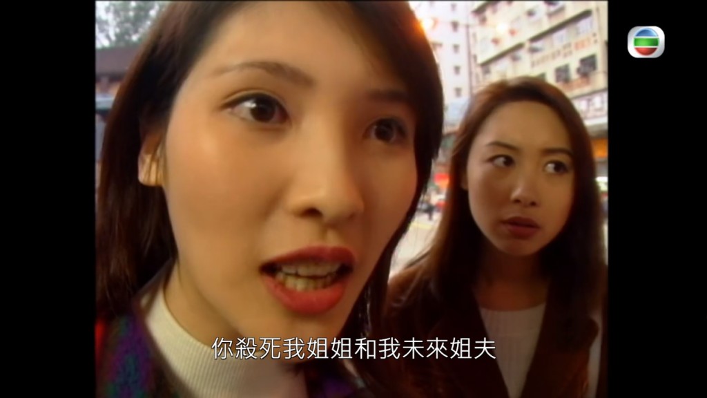 鍾潔怡在《刑事偵緝檔案II》中演郭可盈同事。