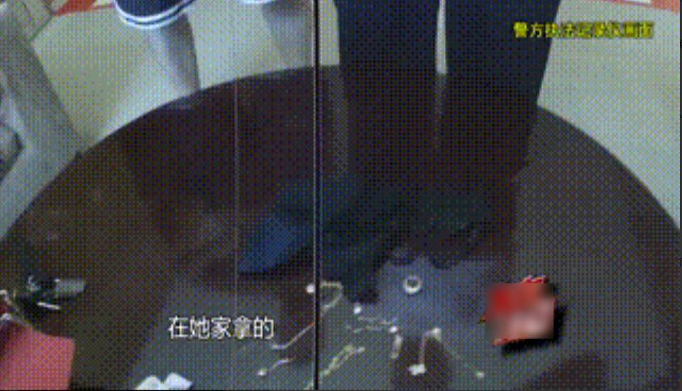 警方在鐘點工身上搜出的賊贓。東方110