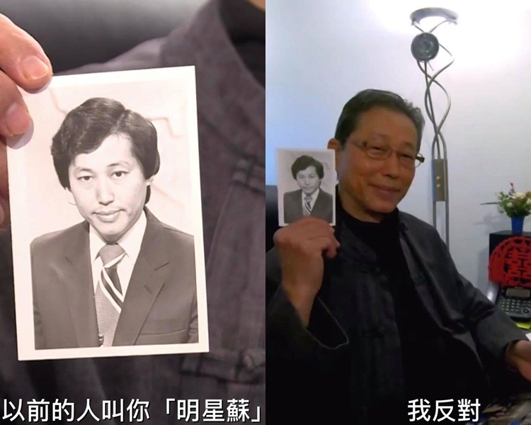 (電視截圖)