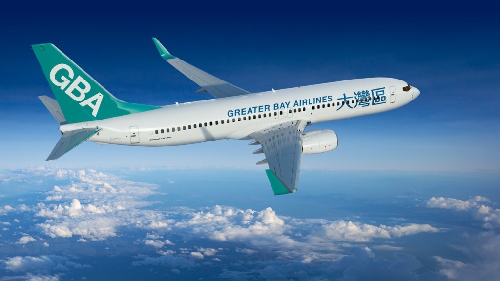 大湾区航空计划最早可在今年11月初开通至菲律宾马尼拉的航线。图：大湾区航空公司