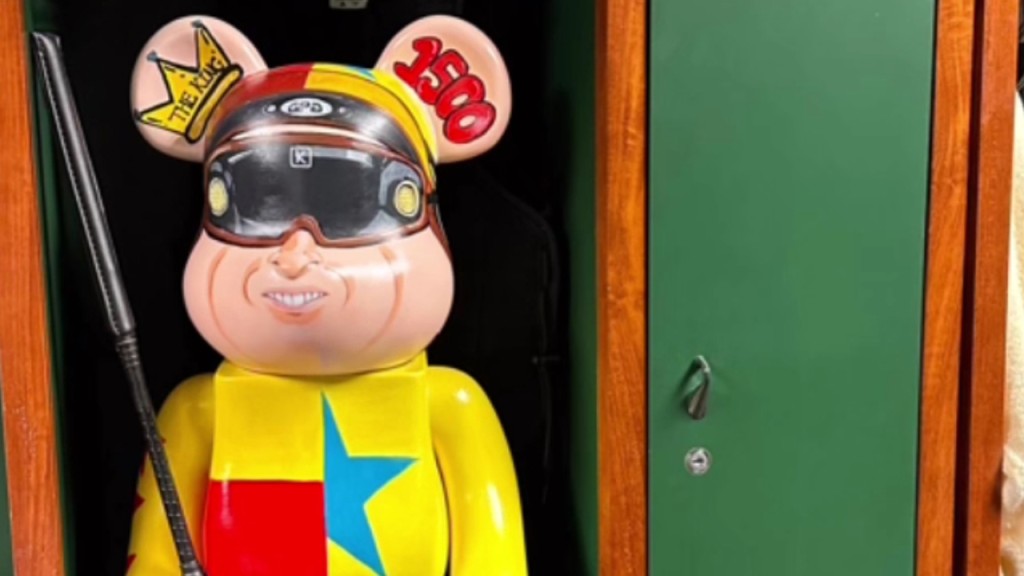 積木熊公子是由賽馬粉絲設計。