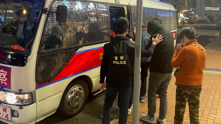 行動中11人被捕。警方圖片
