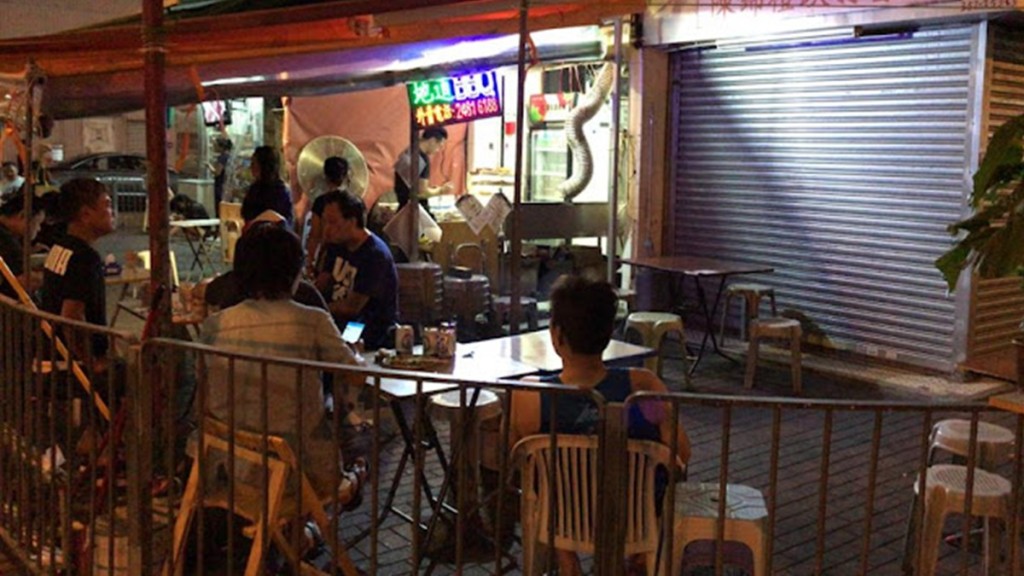 元州街「地道BBQ」屢阻街被取消牌照 須即時停業。網上圖片