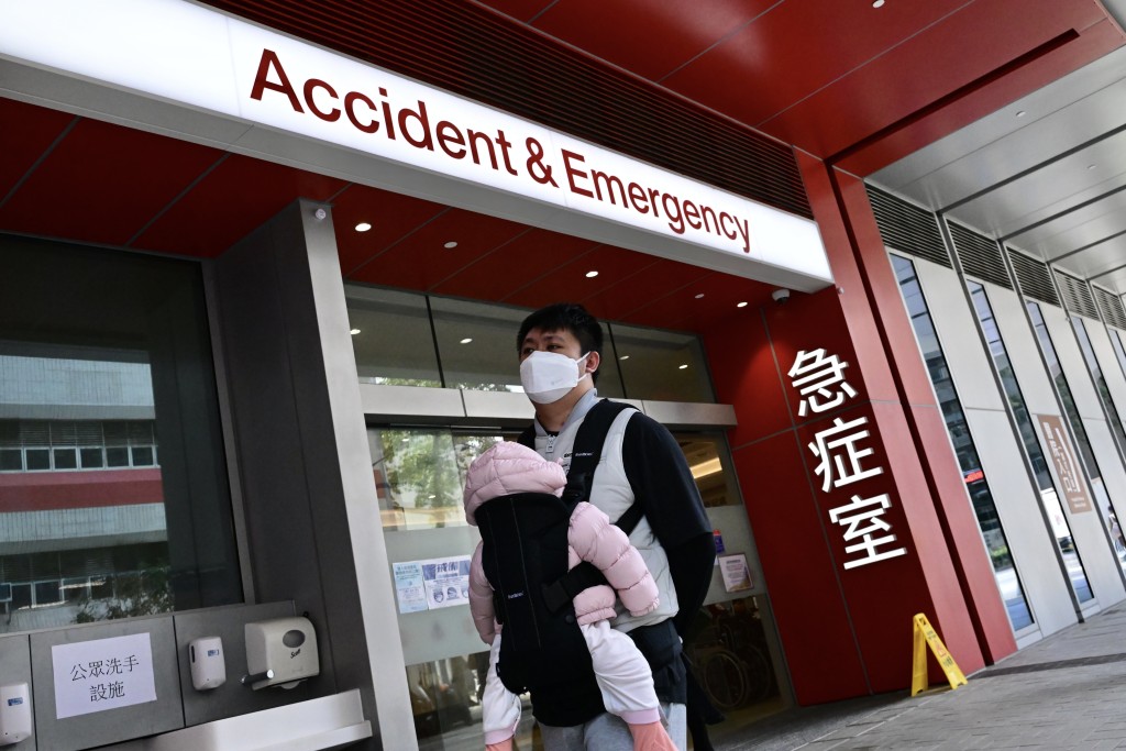 市民到廣華醫院急症室求診情況。陳極彰攝
