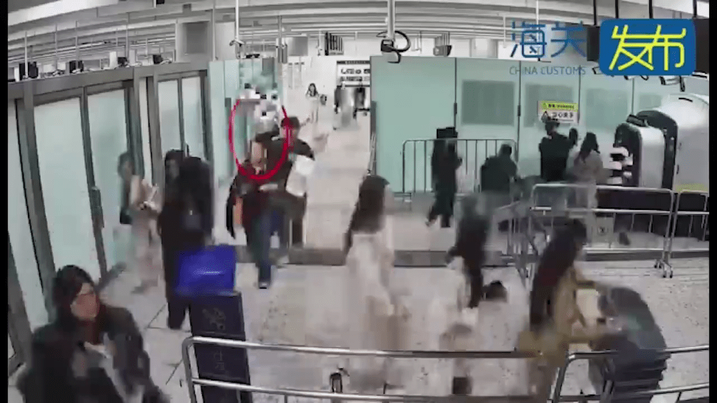 眼药水樽及化妆品樽藏冰毒，北上男西九龙站过关断正。